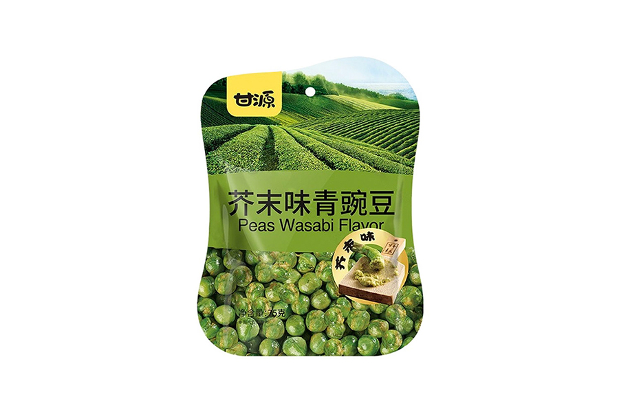 Gan Yuan Wasabi Green Peas