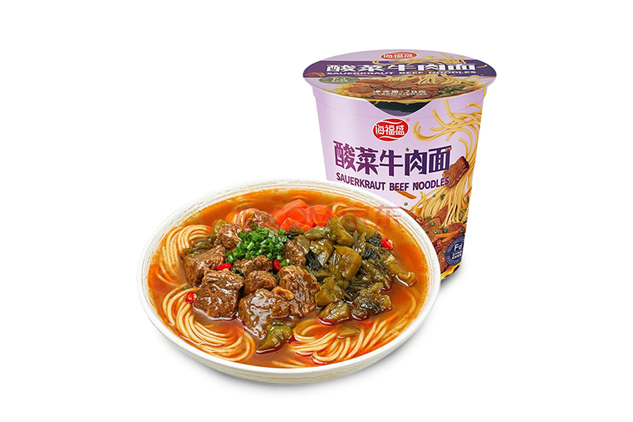 Hai Fu Sheng Sauerkraut Beef Noodles