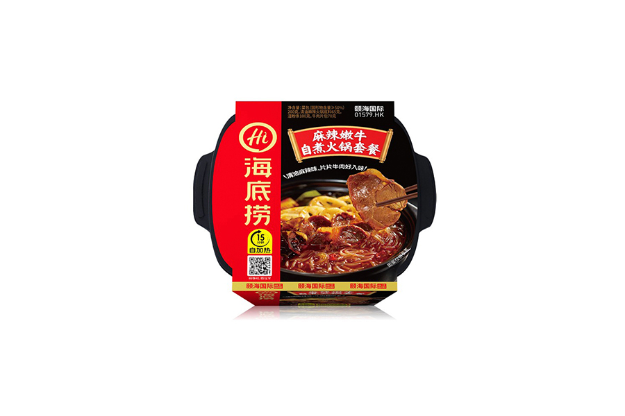 HaiDiLao Spicy Beef Instant Hotpot Set