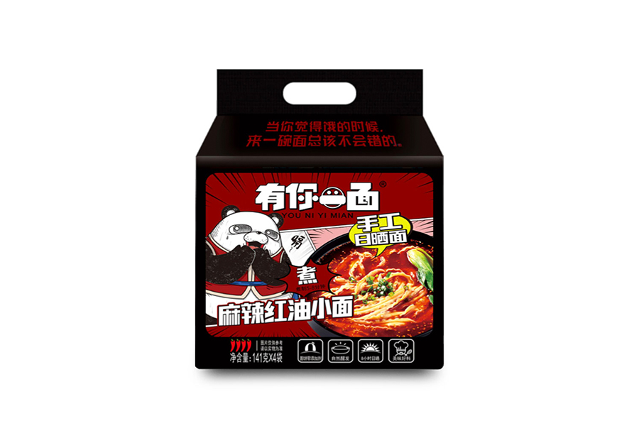 YNYM Sichuan Spicy Oil Soup Noodles